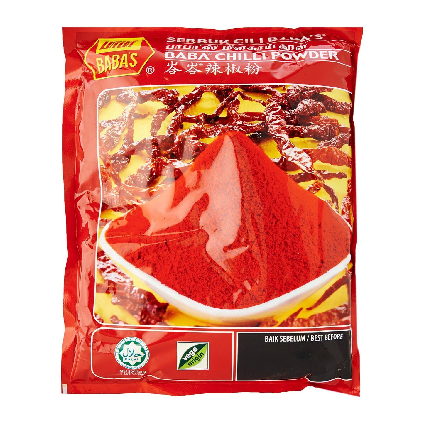 Baba’s Chilli Powder 1kg