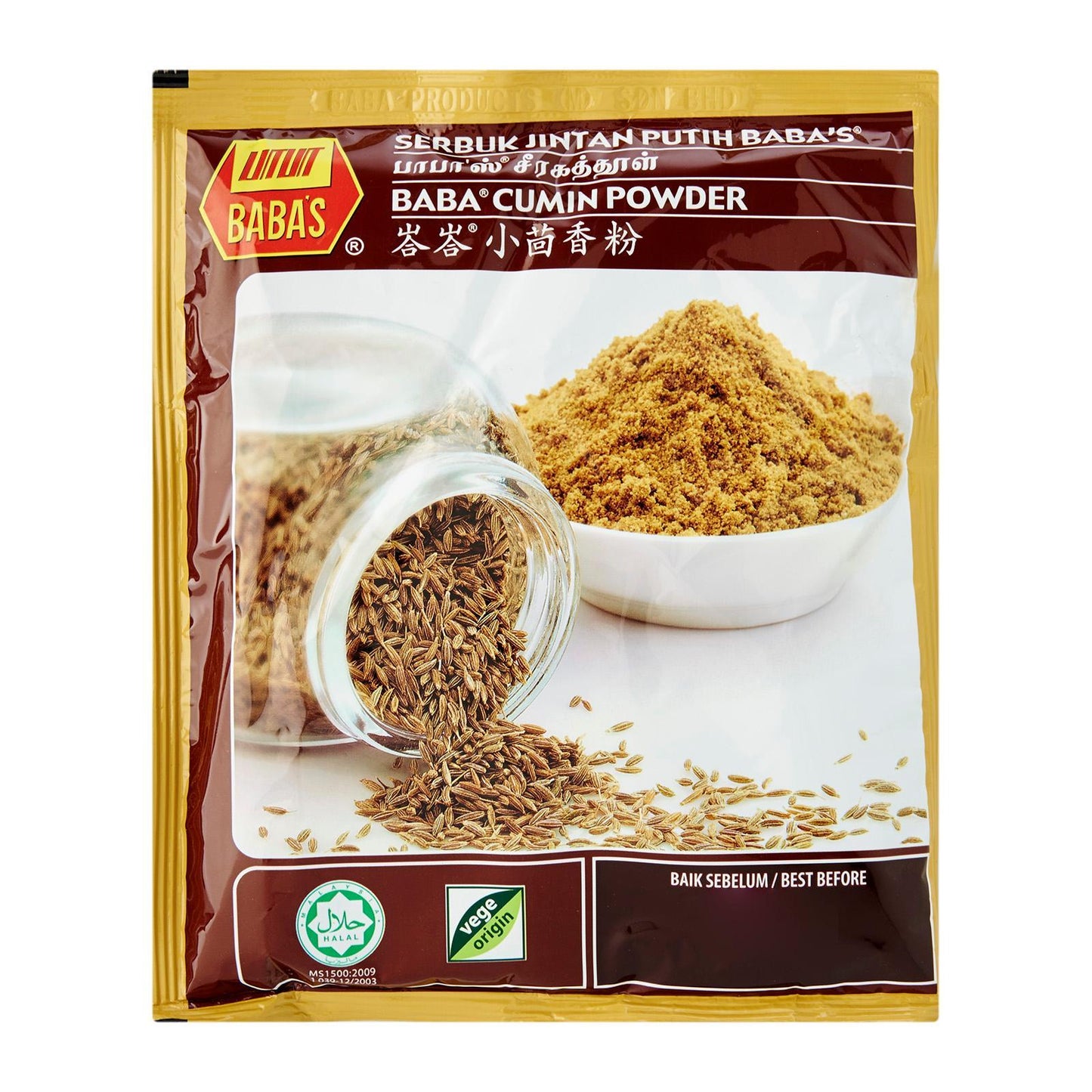 Baba’s Cumin Powder 250g
