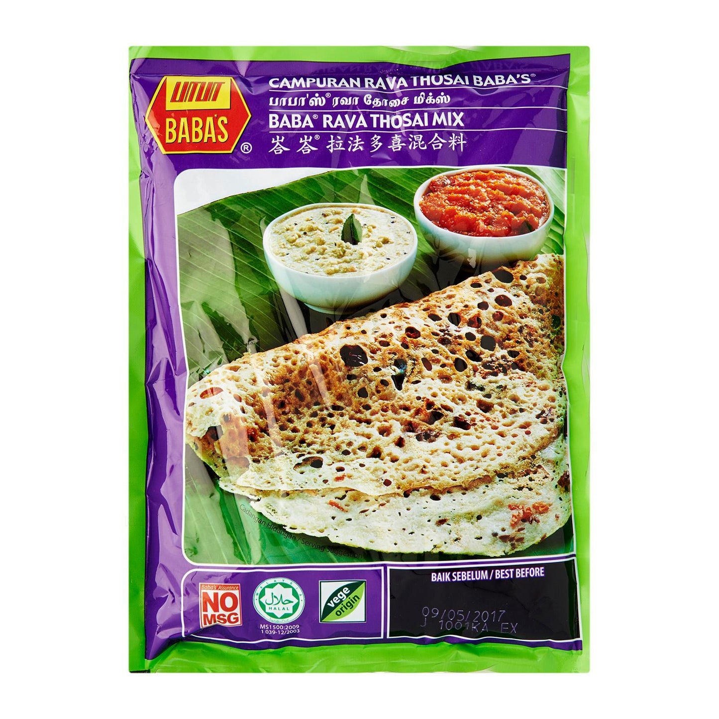 Baba's Rava Thosai Mix 450g