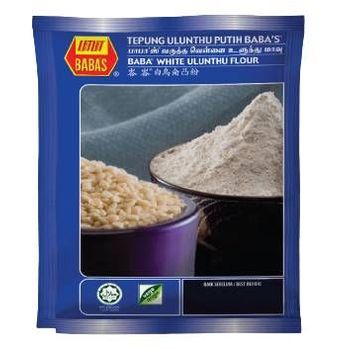 Baba's White Ulunthu (Urid Dhal) Flour 500g