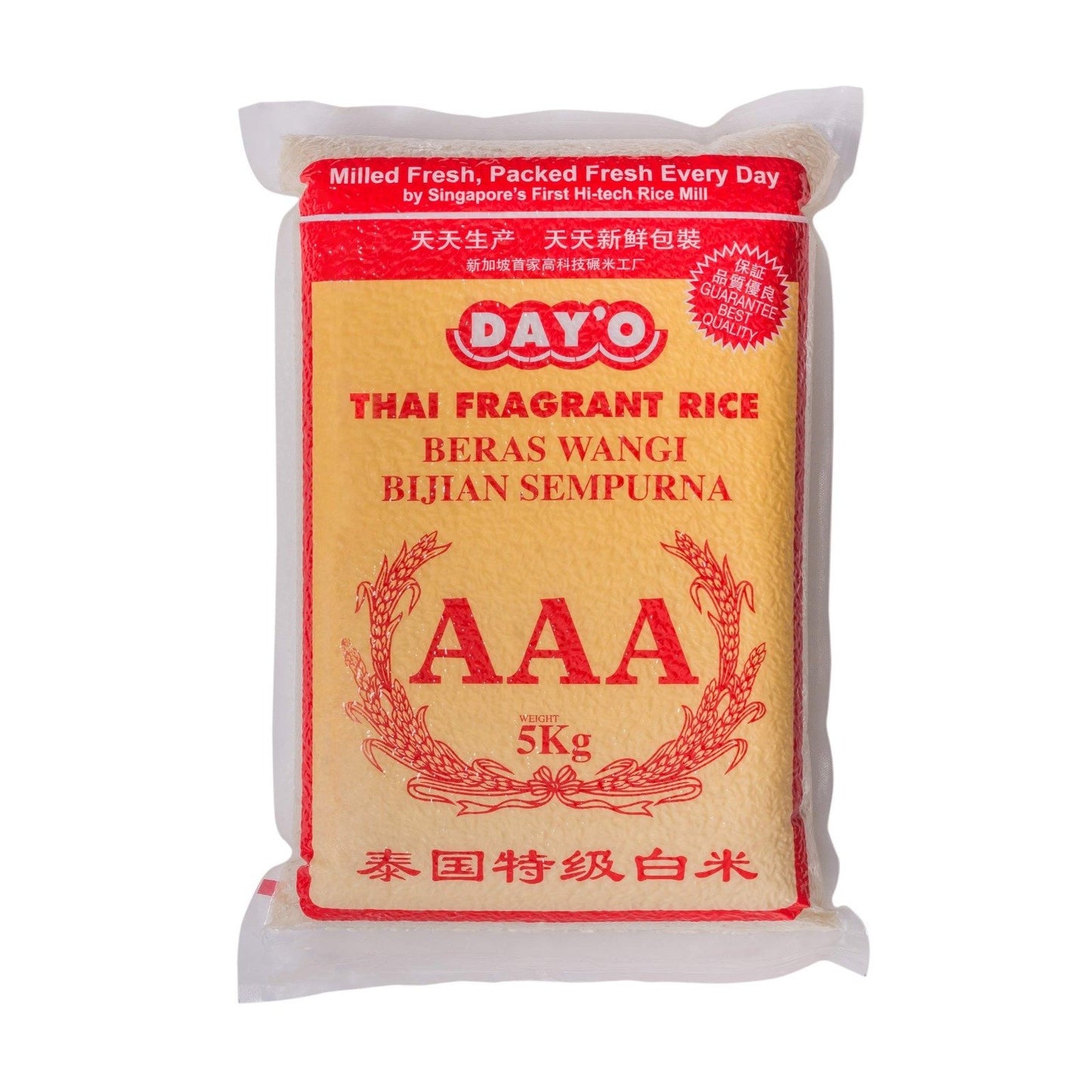 Day’O Thai Fragrant Rice 5kg
