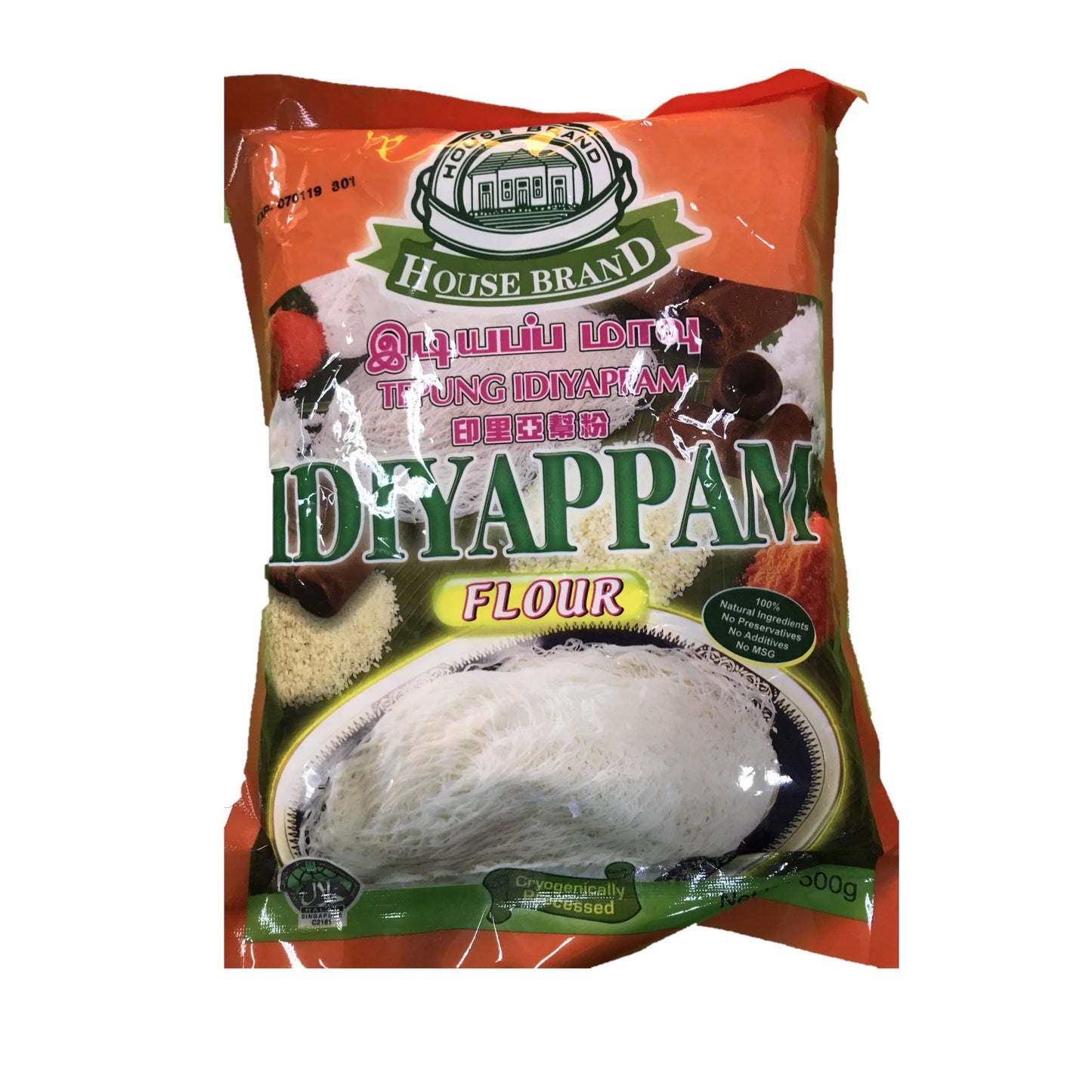 House Brand Idiyappam Flour 500g