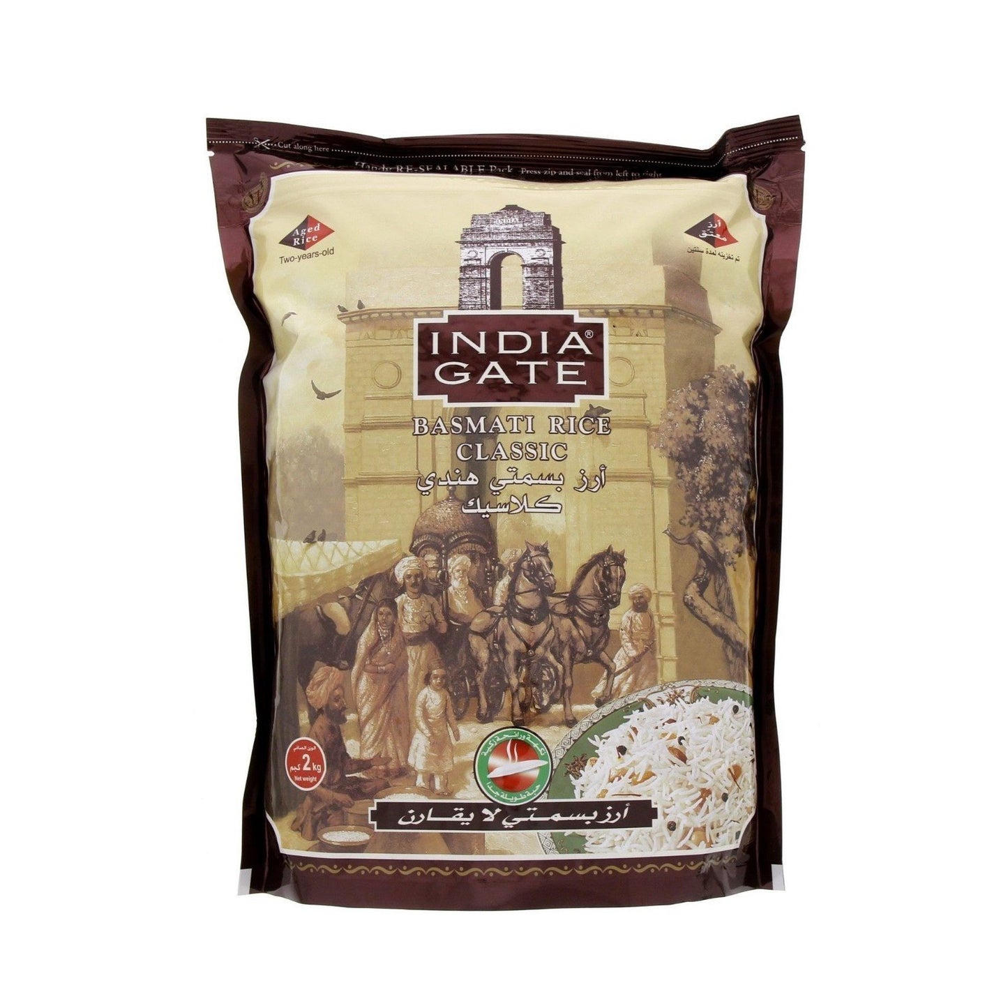India Gate Classic Basmati Rice 2kg