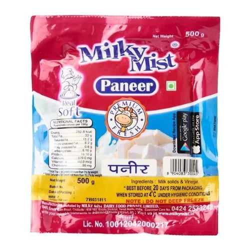 Milky Mist Paneer Fresh 500g