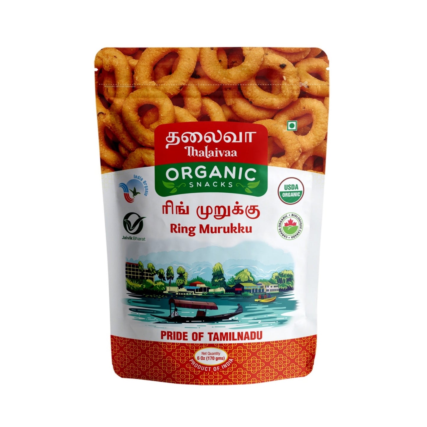 Thalaivaa Snacks Ring Murukku 170g