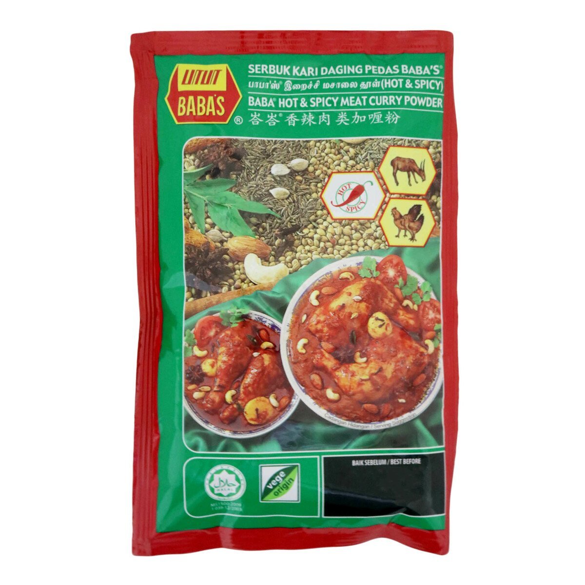 Baba’s Hot & Spicy Meat Curry Powder 125g