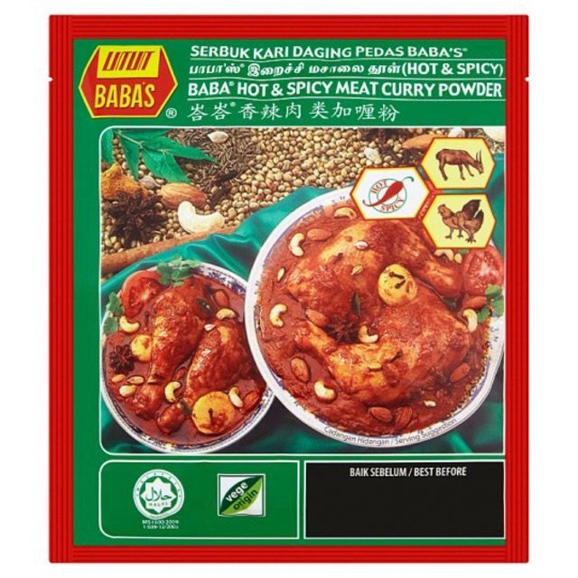 Baba’s Hot & Spicy Meat Curry Powder 250g