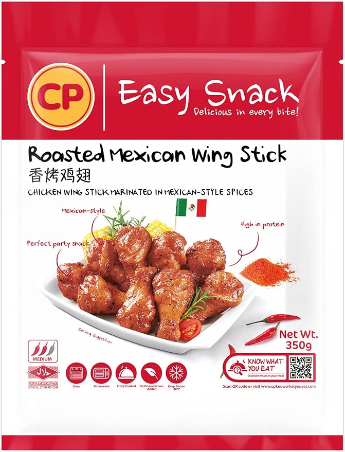 CP Easy Snack - Roasted Mexican Wing Stick 800g