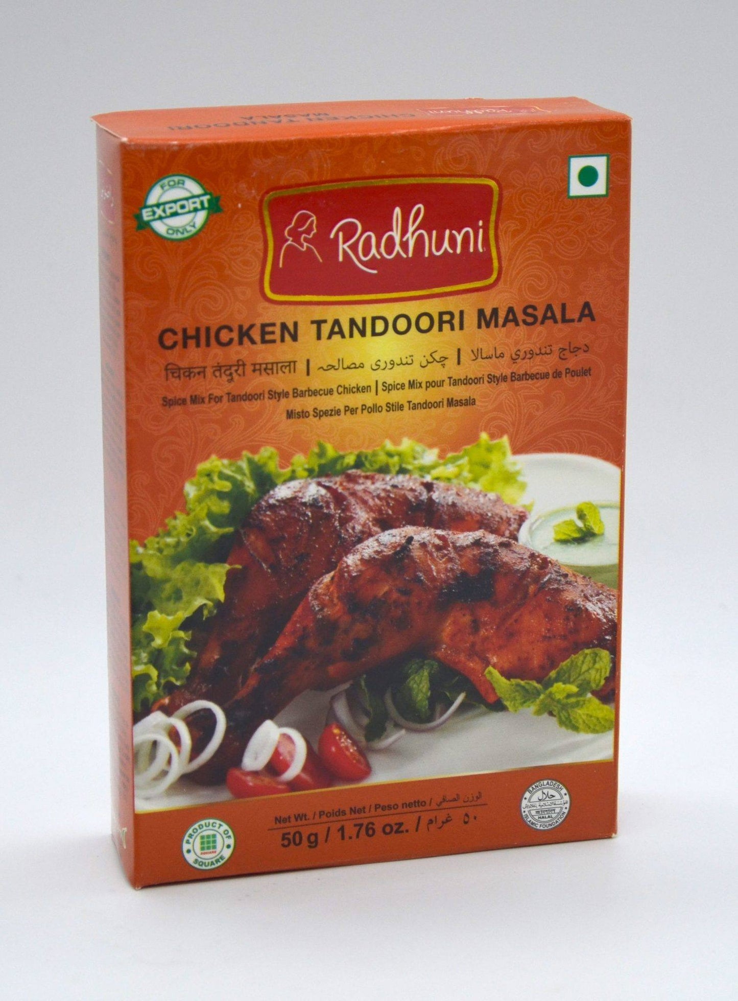 Radhuni Chicken Tandoori Masala 50g