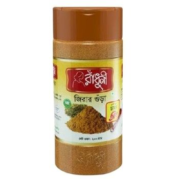 Radhuni Cumin Powder 200g
