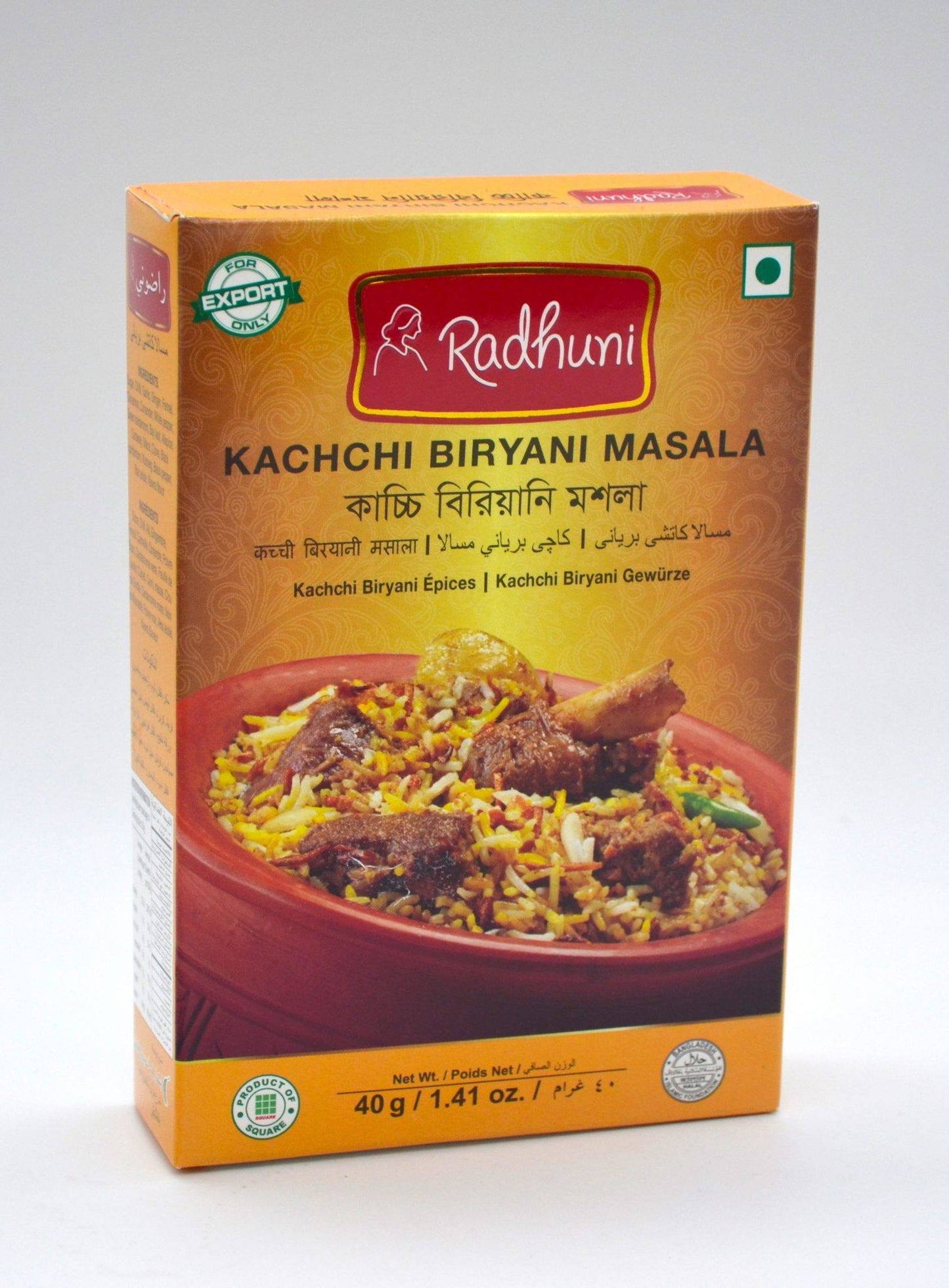 Radhuni Kachchi Biryani Masala 40g