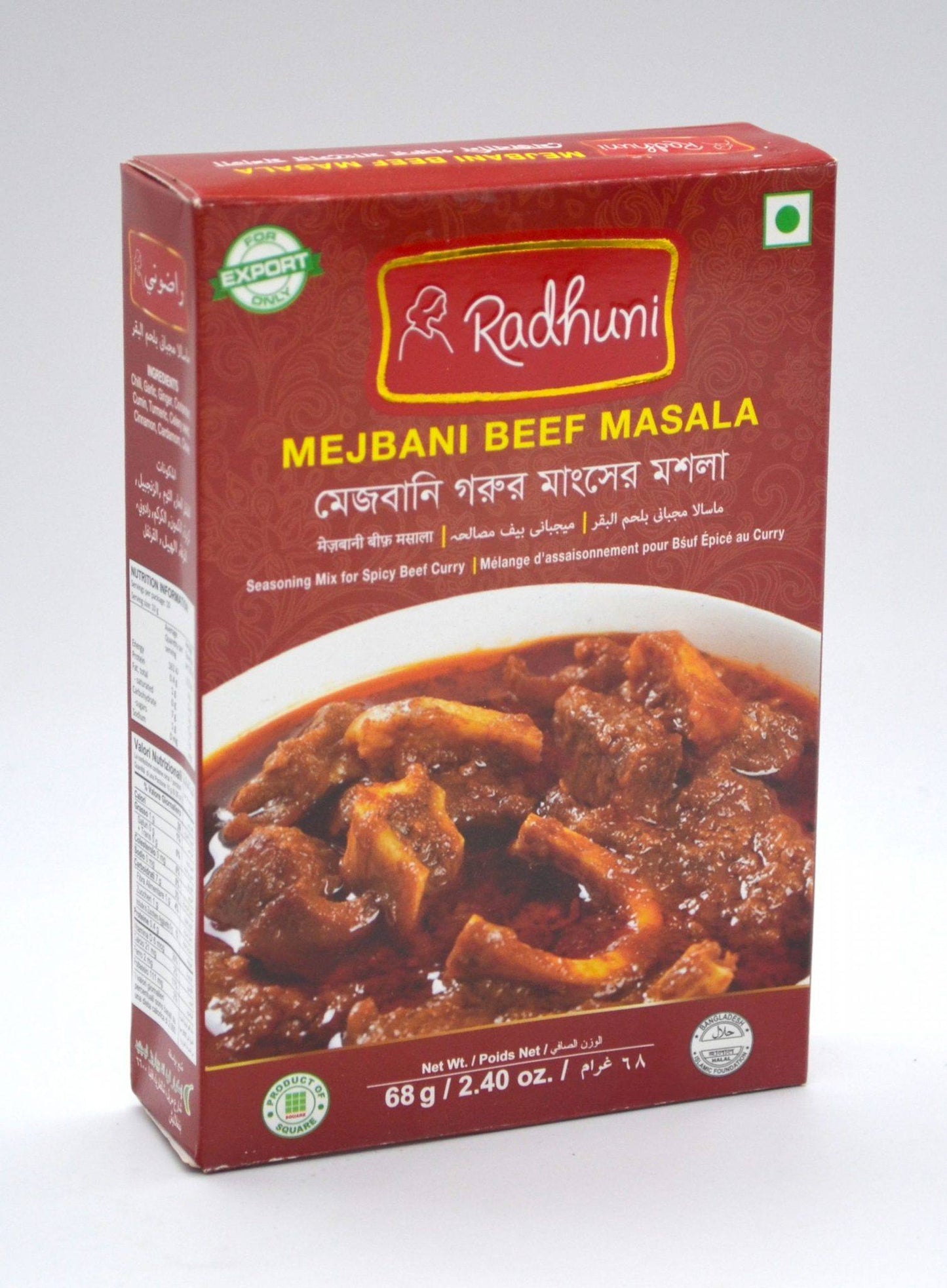 Radhuni Mejbani Beef Masala 68g