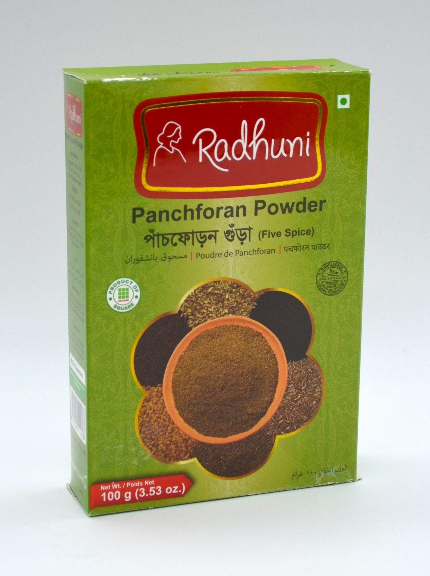 Radhuni Panchforan Powder 100g
