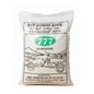 777 Parboiled Ponni Rice 25kg