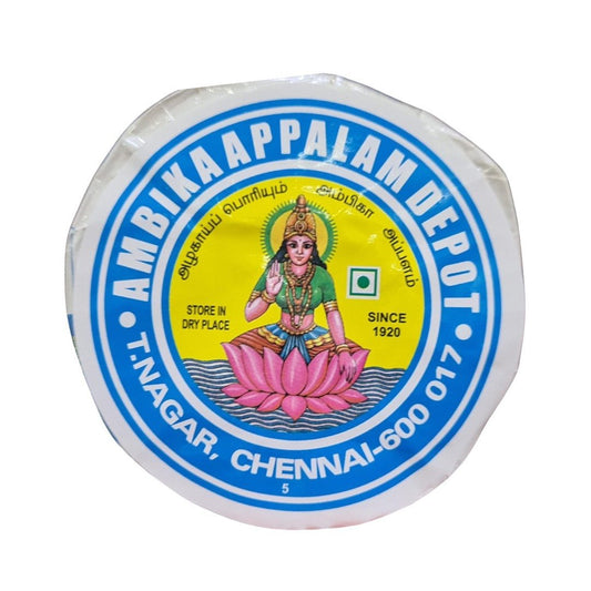 Ambika Appalam 225g
