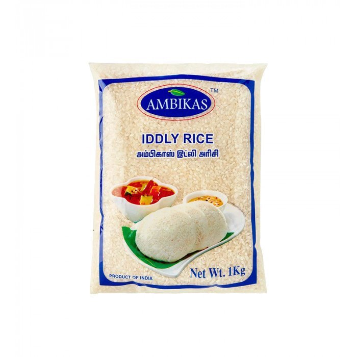 Ambikas Parboiled Idli Rice / Iddly Rice / Idly Rice 1kg
