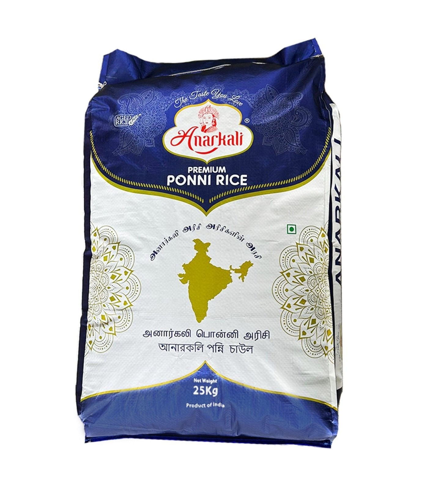 Anarkali Premium Ponni Rice 25kg