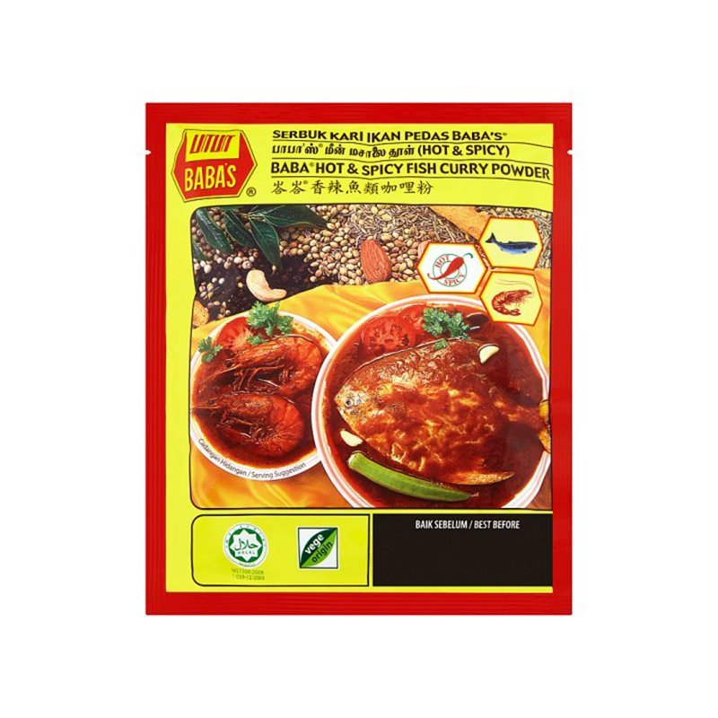 Baba’s Hot & Spicy Fish Curry Powder 1kg