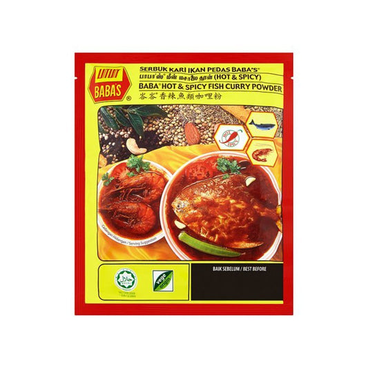 Baba’s Hot & Spicy Fish Curry Powder 1kg