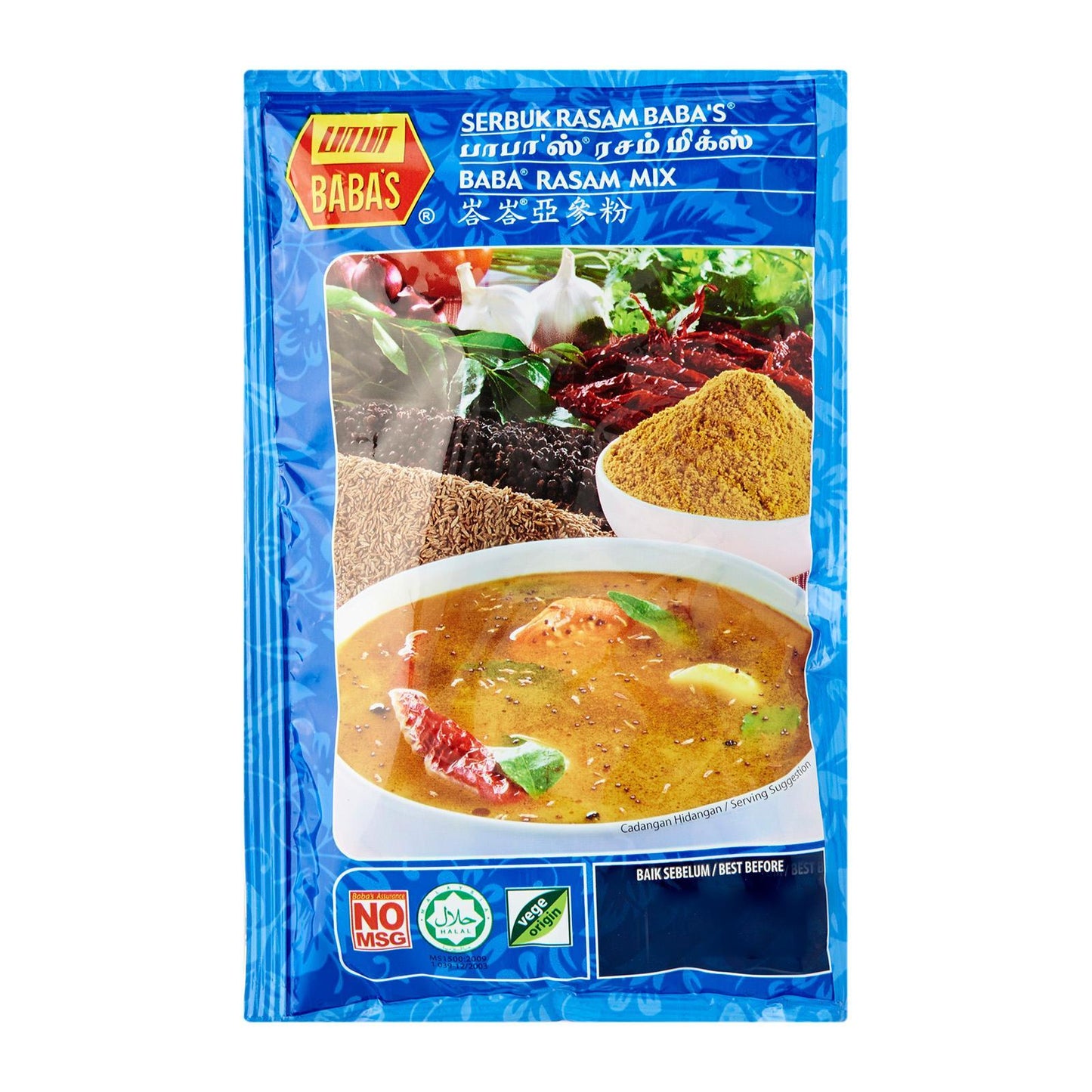 Baba’s Rasam Powder 125g