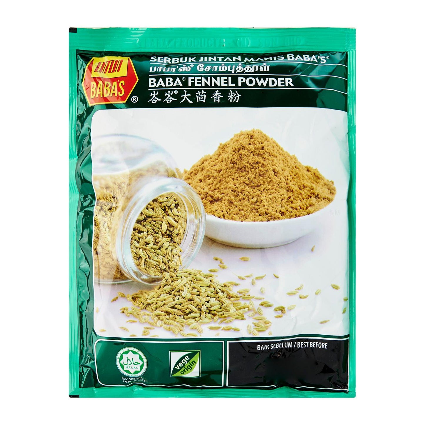Baba’s Fennel Powder 250g