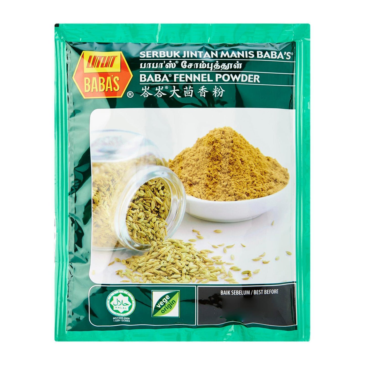 Baba’s Fennel Powder 70g