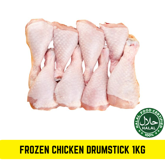 Frozen Chicken Drumsticks 1kg