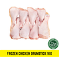 Frozen Chicken Drumsticks 1kg