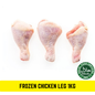 Frozen Chicken Leg 1kg