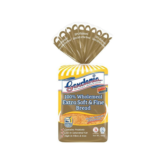 Gardenia 100% Wholemeal Extra Soft & Fine Bread 400g