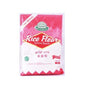 House Brand Rice Flour 1kg