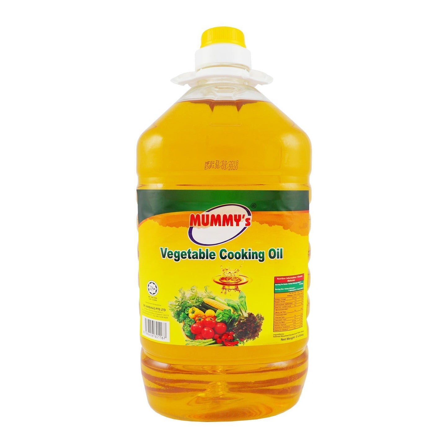Mummy’s Vegetable Cooking Oil 5L
