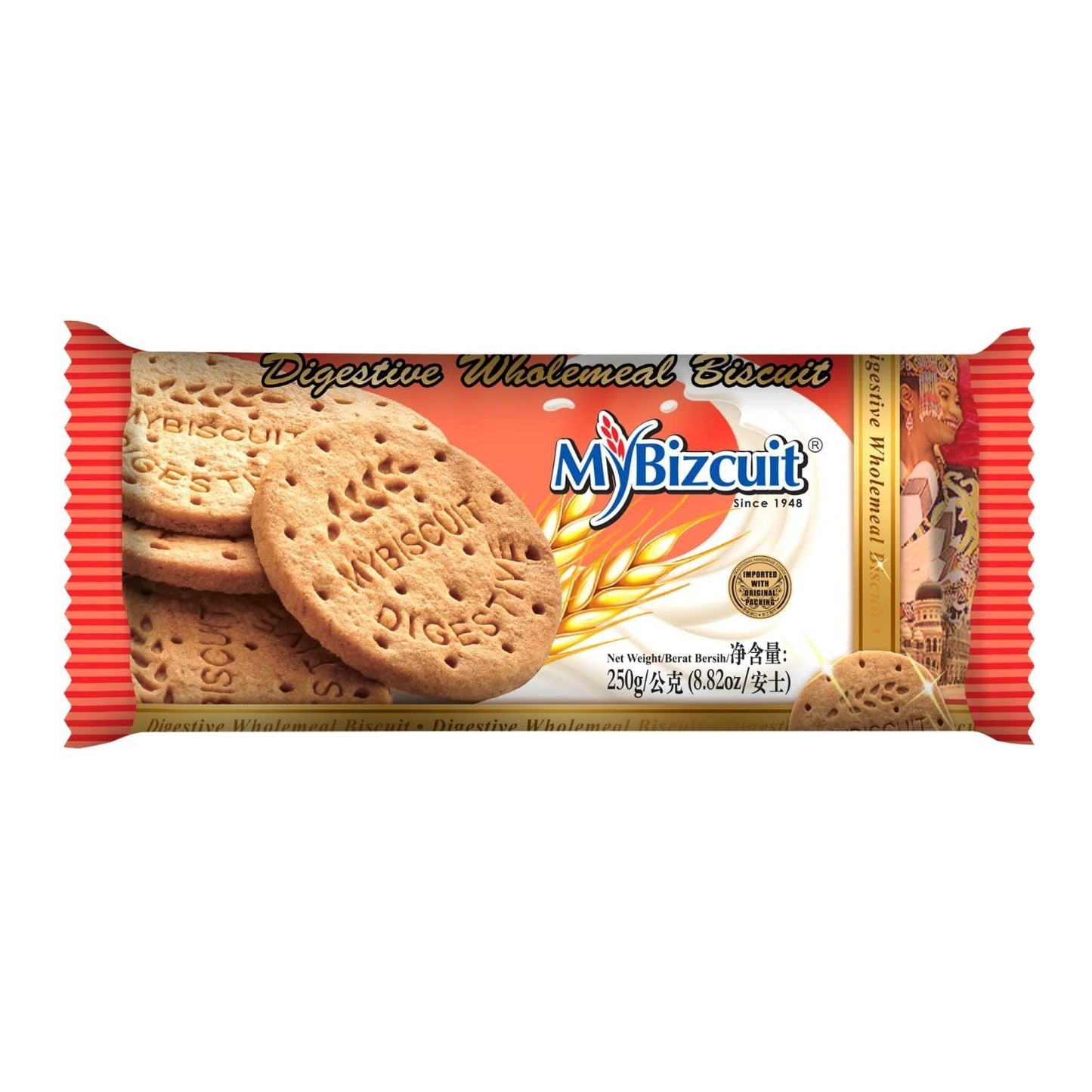 MyBizcuit Digestive Wholemeal Biscuit 250g