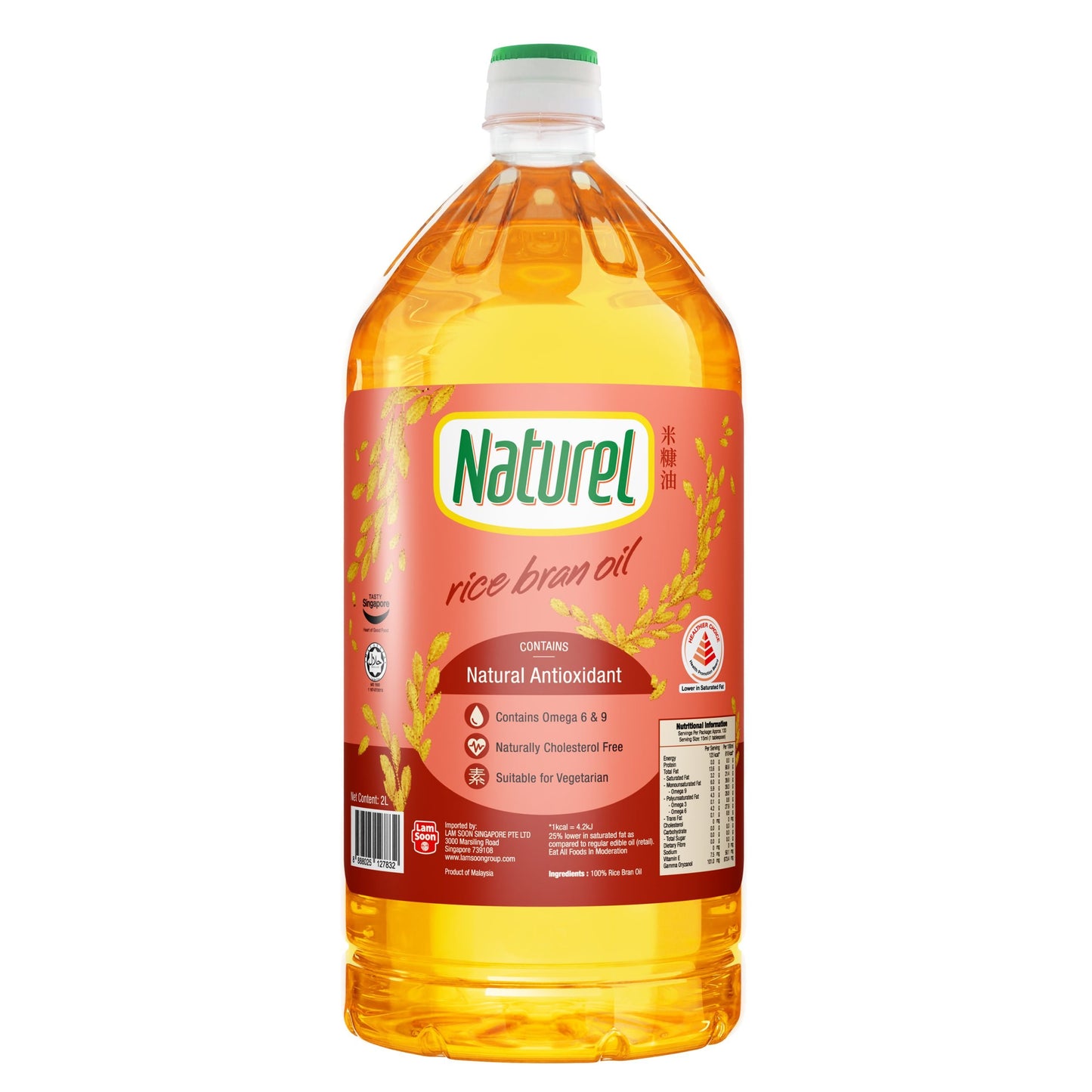 Naturel Rice Bran Oil 2L