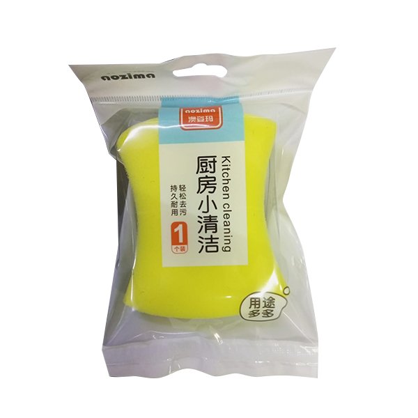 Nozima Kitchen Cleaning Sponge Scourers