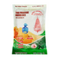 Royal Umbrella Fragrant Brown Rice 2kg