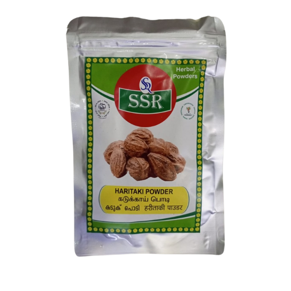 SSR Haritaki Powder (Kadukkai) 100g