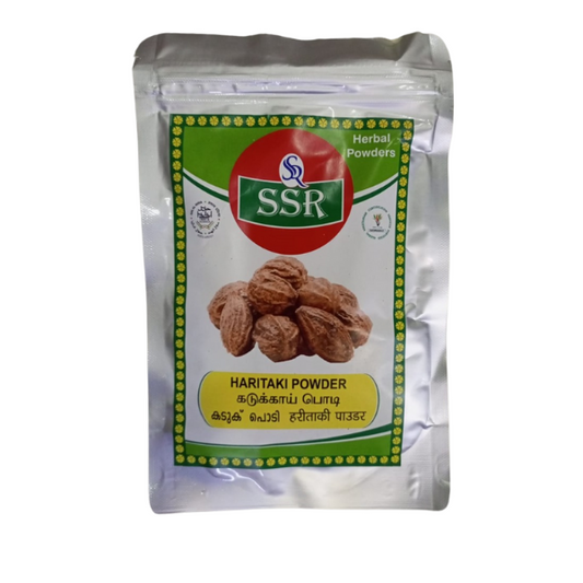 SSR Haritaki Powder (Kadukkai) 100g