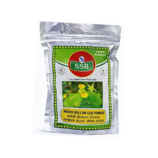 SSR Indian Mallow Leaf Powder 100g