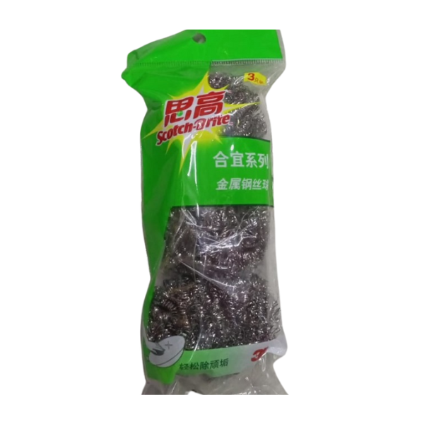 Scotch Brite 3M Steel Scourer 3s
