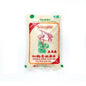 SongHe AAA Thai Hom Mali Rice 1kg