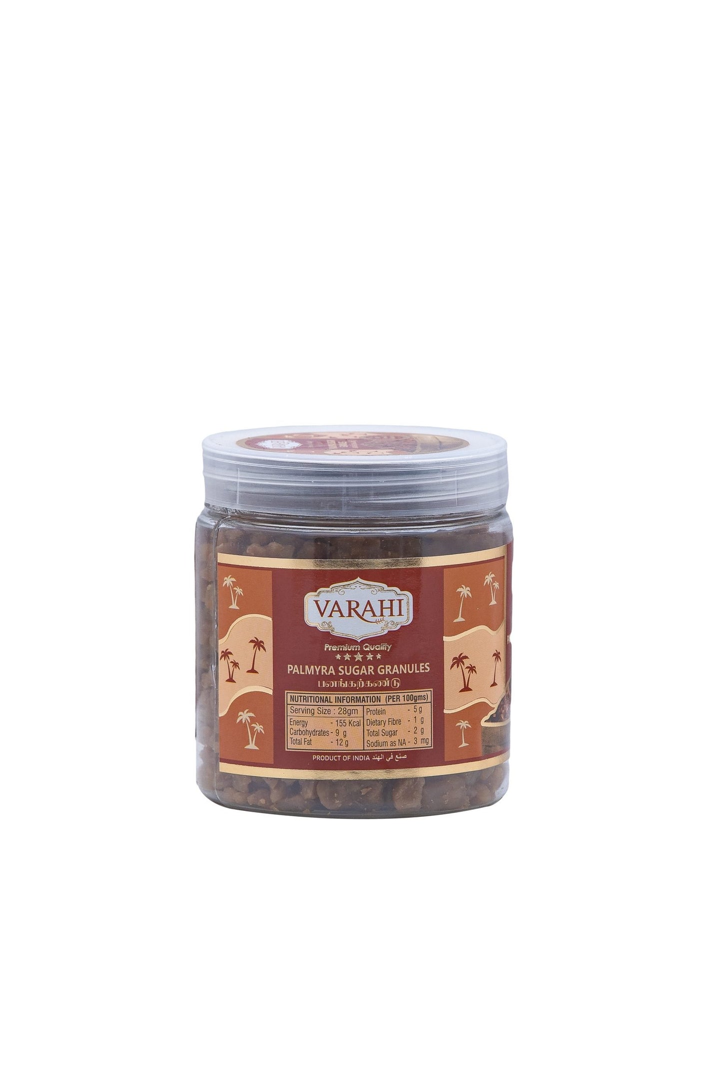 Varahi Palmyra Sugar Granules 100g