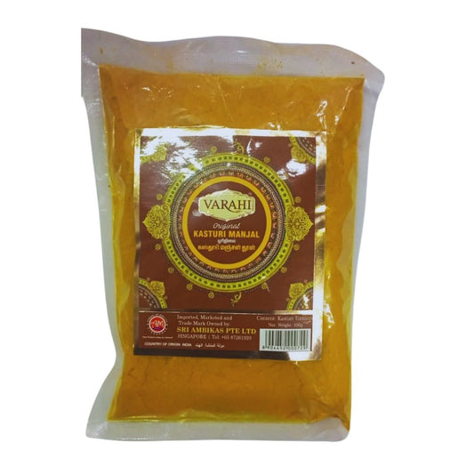 Varahi Kasturi Turmeric Powder 100g