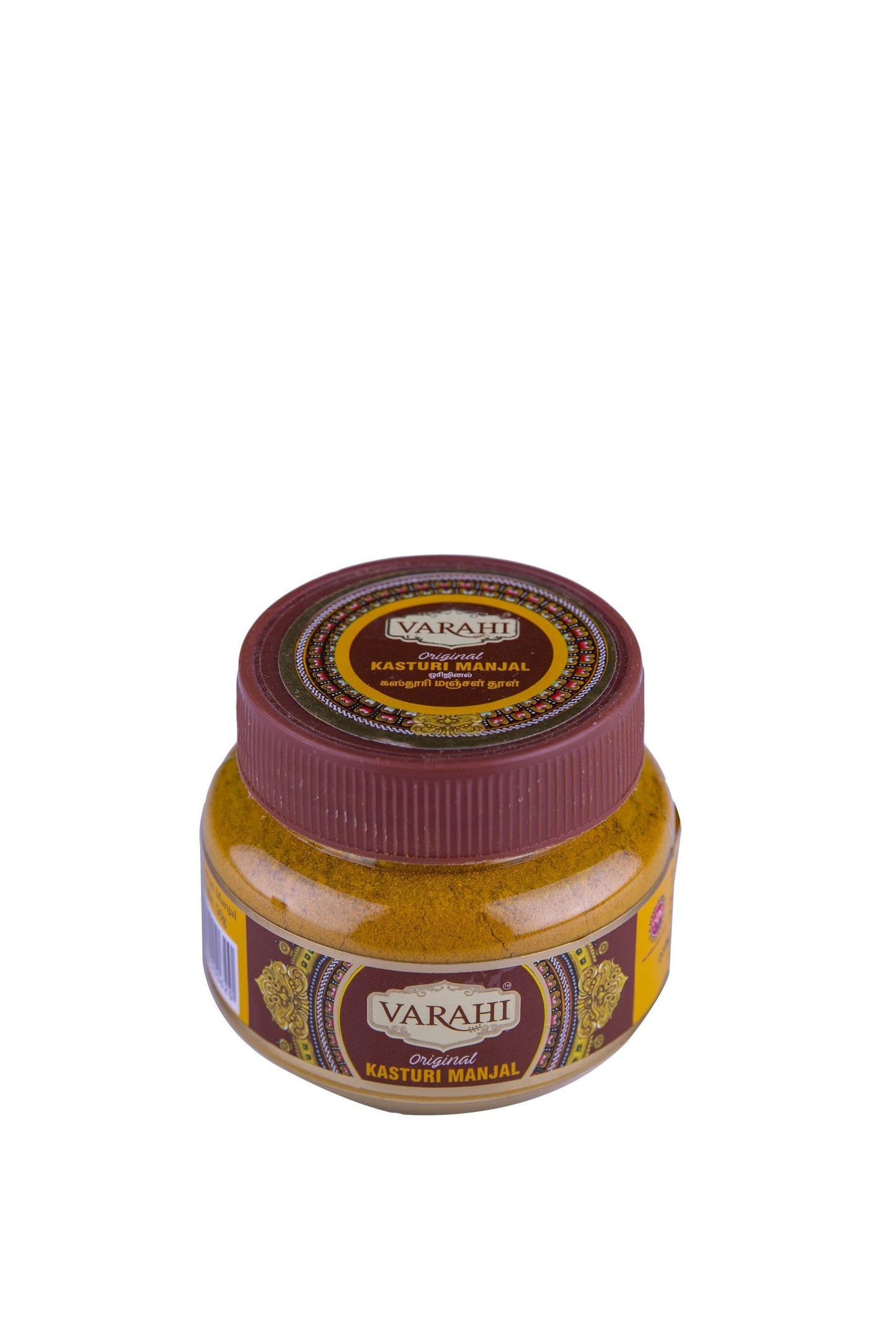 Varahi Kasturi Turmeric Powder 50g