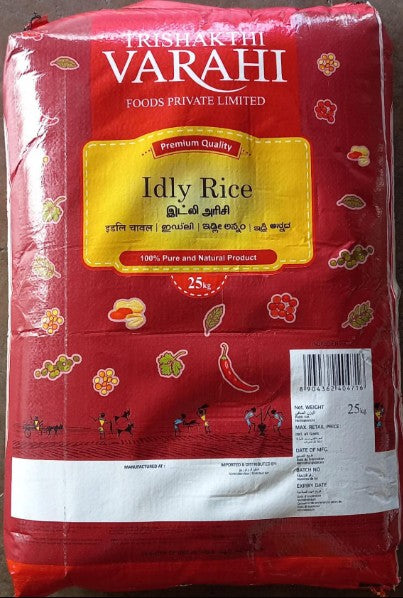 Varahi Trishakthi Idly Rice 25kg