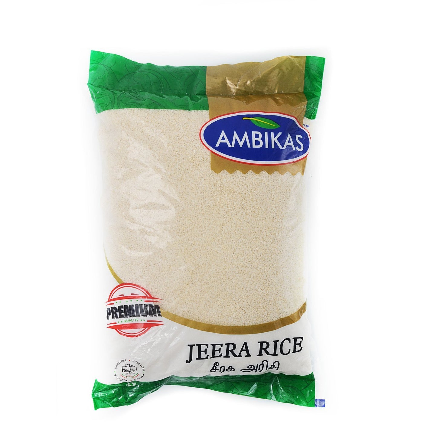 Ambikas Jeera Rice 5kg