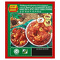 Baba’s Hot & Spicy Meat Curry Powder 1kg