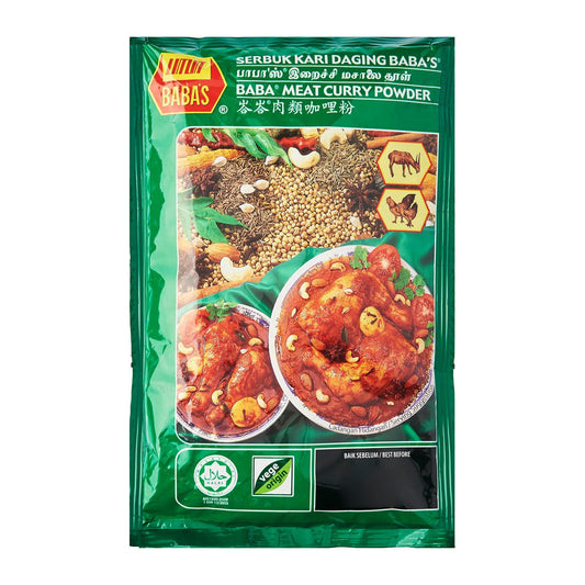 Baba’s Meat Curry Powder 125g