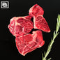 Frozen Beef Shank 1kg