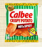 Calbee Crispy Potato Chips - Hot & Spicy 72g